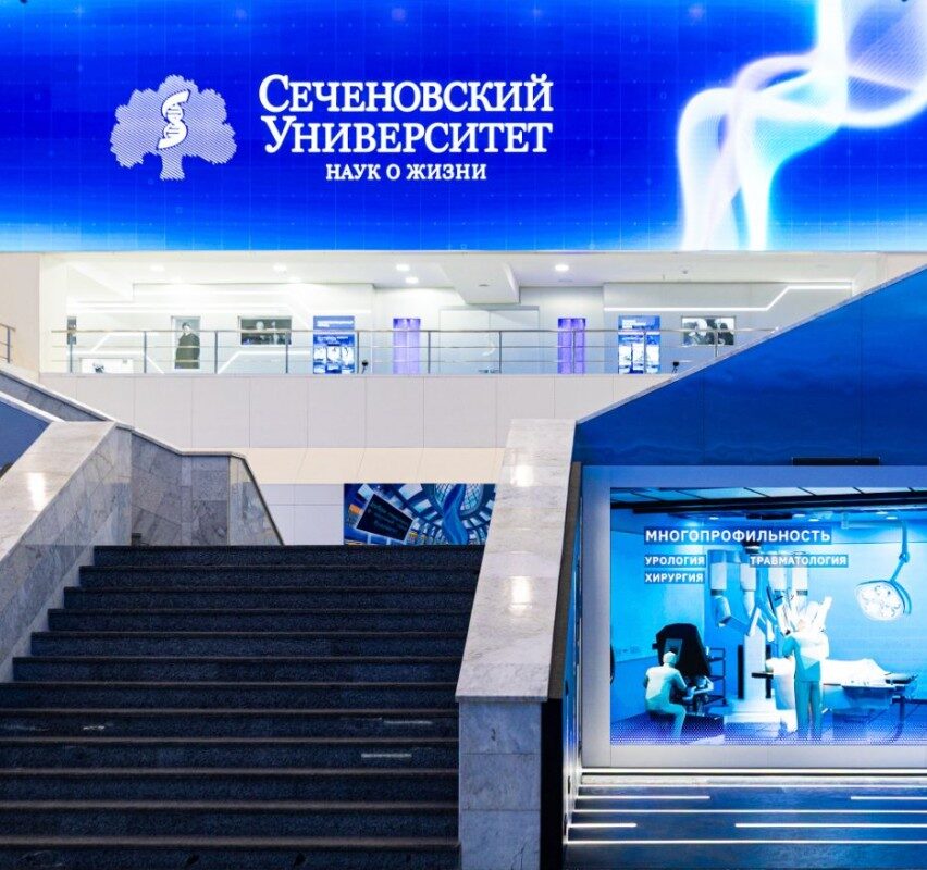 Masa depan dalam bidang perubatan bermula di sini