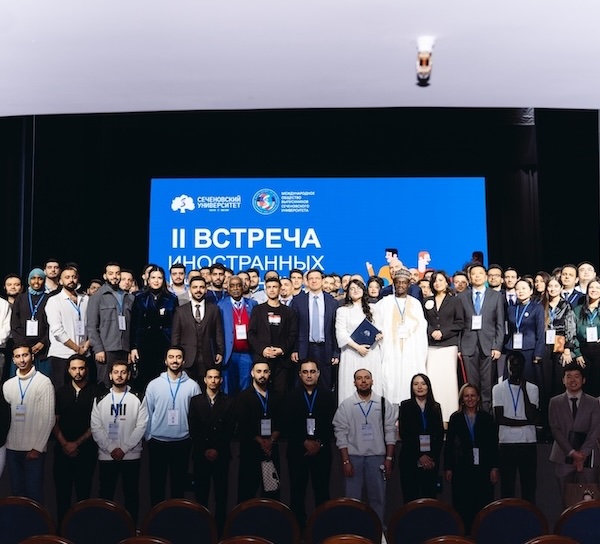 Your Medical Future Begins Here