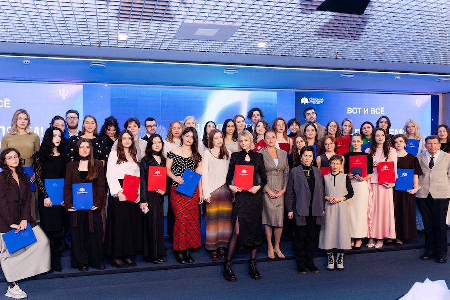 Medical Education in Europe: Opportunities and Alternatives for Students from Nigeria, Ghana, and Cameroon