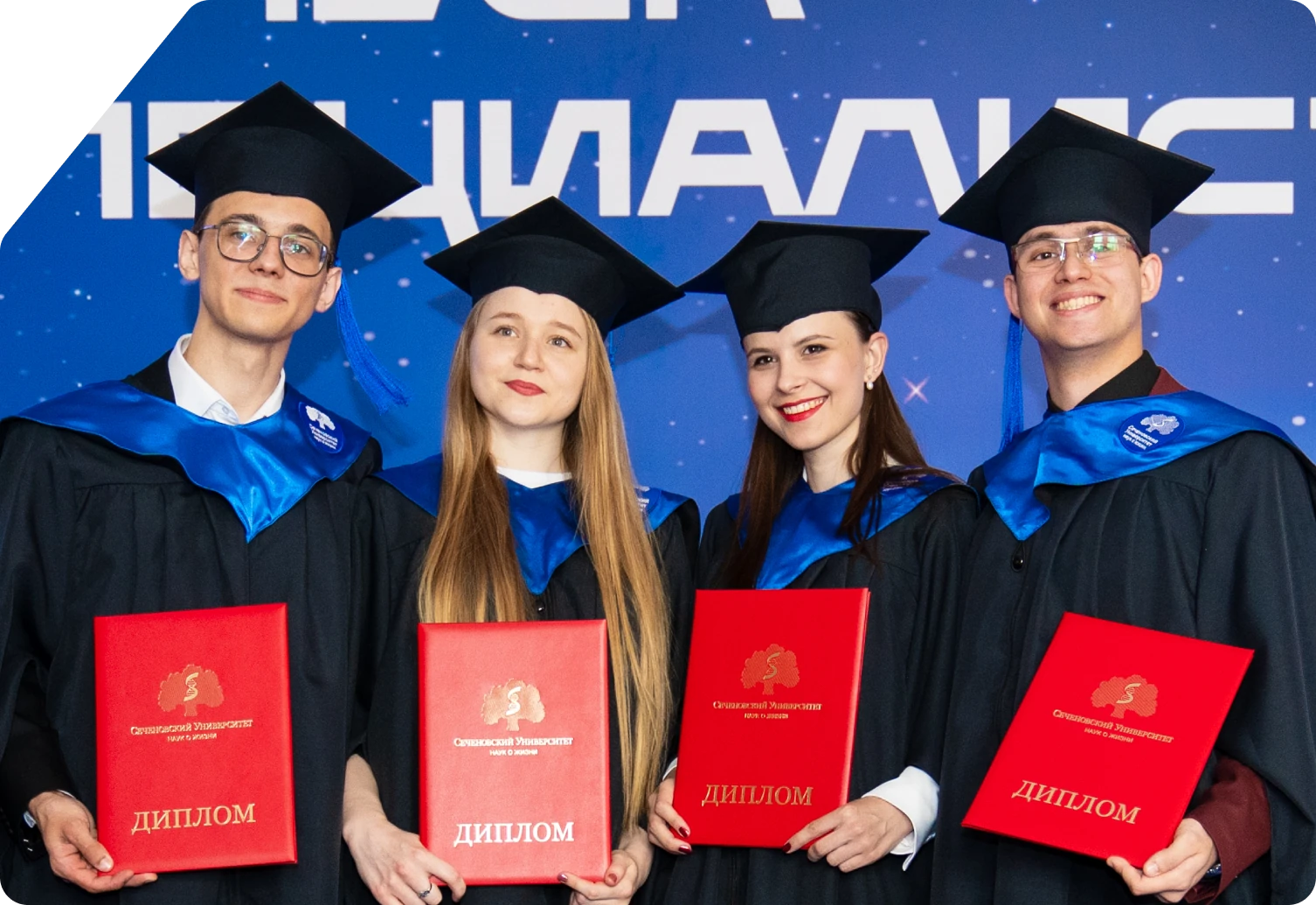 Joining Research Projects: Healthcare Innovation Education at Sechenov