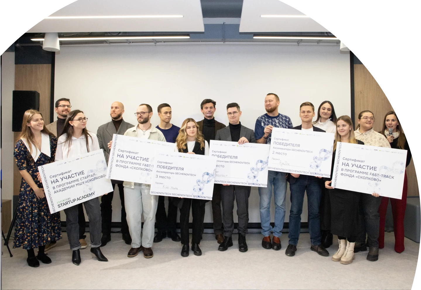 Research project participants at Sechenov University